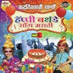 Aditi Amonkar Songs MP3 Download
